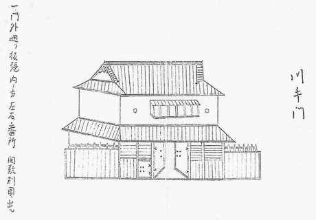 川手門絵図