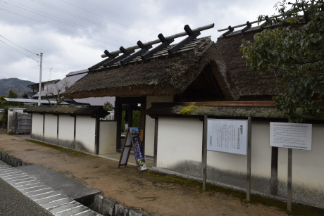 旧安間家住宅画像